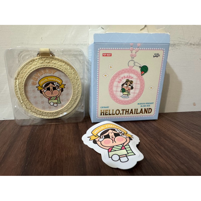 《現貨》泰國 泡泡瑪特 POPMART CRYBABY HELLO系列 鏡子掛件盲盒 隨身鏡 哭娃盲盒 公仔