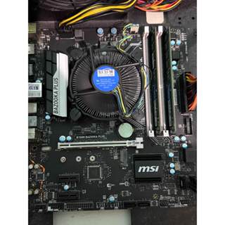 Intel I5 6500+MSI B150M BAZOOKA PLUS+DDR4 8Gx2