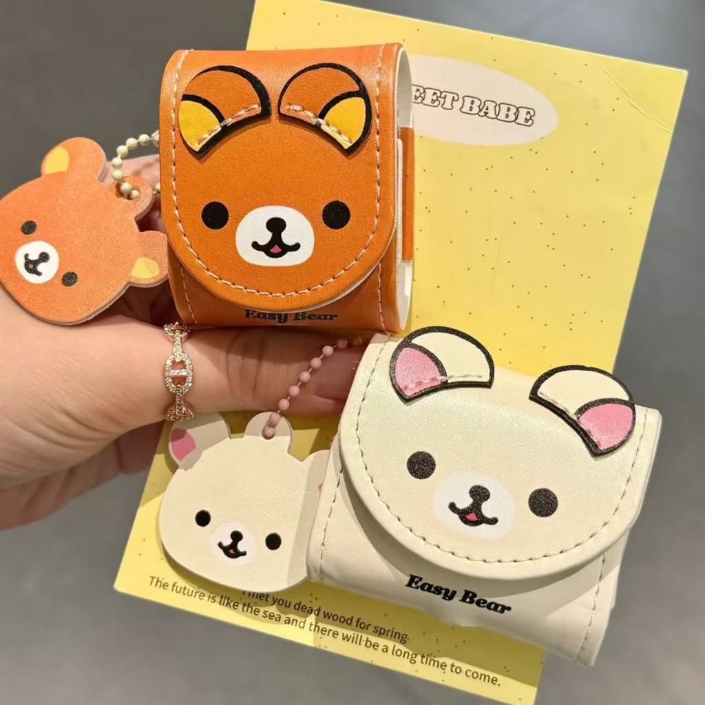 ins韓國小熊 輕鬆熊 拉拉熊 皮套耳機包 適用AirPods Pro2代保護套 airpods4耳機殼 蘋果藍芽耳機包