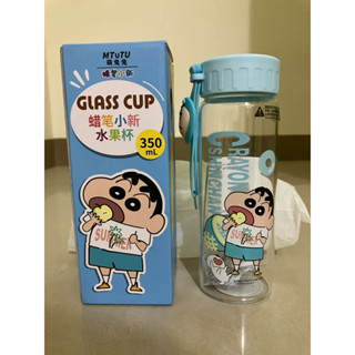 蠟筆小新 水果杯 玻璃杯 保鮮杯 正版