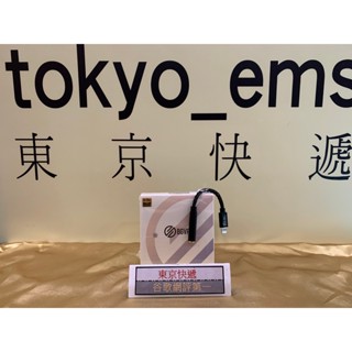 東京快遞耳機館 開封門市 BGVP - T01 PRO Type-C Lightning 推力更大手機用小尾巴DAC