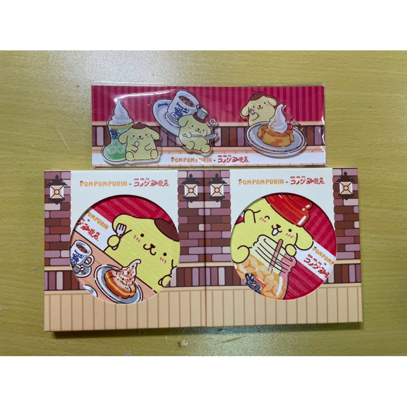 布丁狗ｘ客美多咖啡２入杯墊組+３入磁鐵組Komeda‘s Coffee x POMPOMPURIN