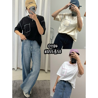 正韓🇰🇷車線造型口袋 純棉簡約上衣