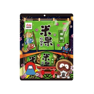 萬歲牌 米果綜合果梅味 200g【家樂福】