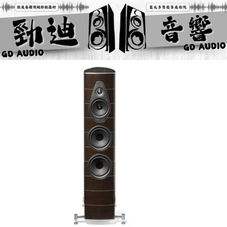 桃園勁迪音響 義大利Sonus Faber Nova 3 頂尖落地喇叭 現正熱賣 保證買到賺到 歡迎光臨勁迪音響