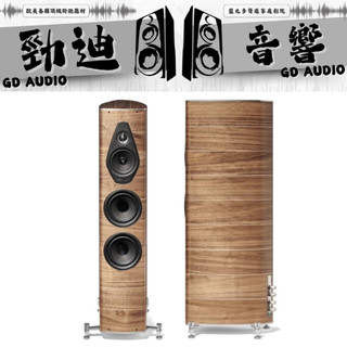 台北勁迪音響 義大利Sonus Faber Nova 3 落地喇叭 熱烈慶祝活動熱賣中 買到賺到 歡迎光臨勁迪音響