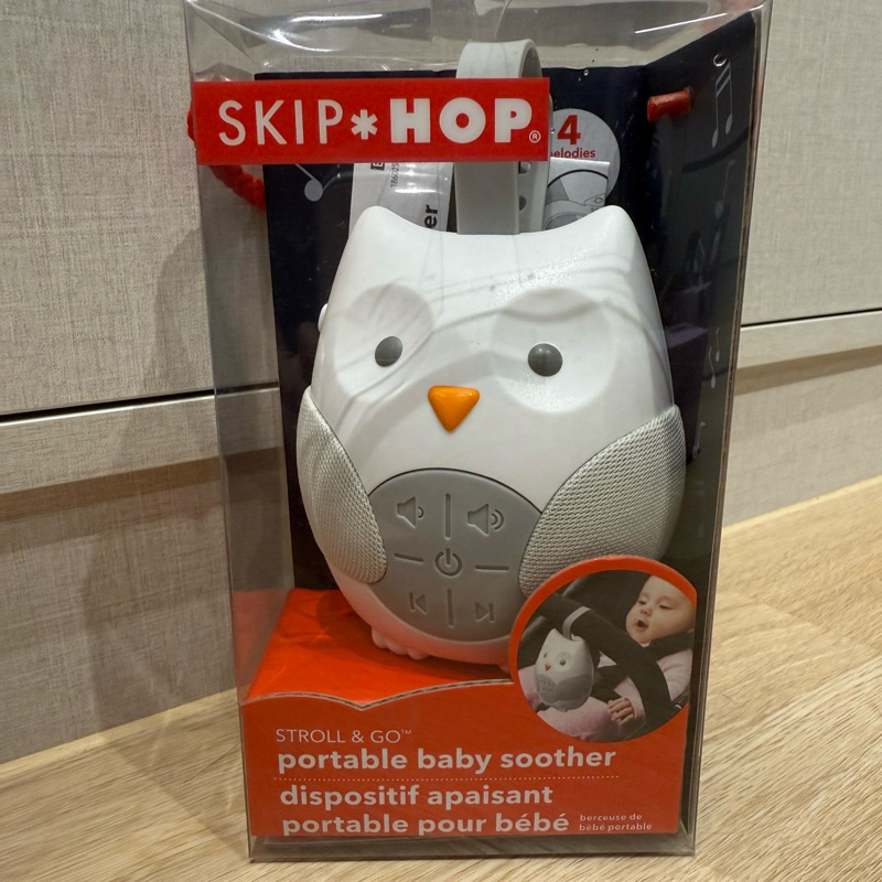 全新 美國SKIP HOP可攜式 隨身安撫音樂機-貓頭鷹 安撫音樂鈴 白噪音 自行入睡 睡眠儀式