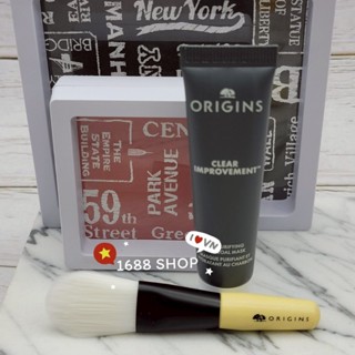 泥娃娃活性碳奇亞籽面膜 15ml 賣場另售 : 迷你面膜刷 1688 SHOP Origins品木宣言 全新專櫃貨