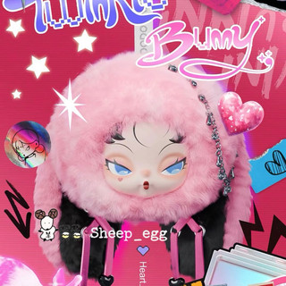 『現貨』羊蛋蛋 盒玩 正版 Dodo Nami Twinkle Bunny 搪膠 毛絨 玩偶 掛件系列 盲盒 盲抽