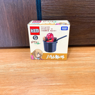Tomica 多美小汽車 霍爾的移動城堡 卡西法 吉卜力