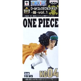 日版金證 WCF 單售 輝篇 VOL.1 KG04 青雉 海軍 海賊王 公仔 輝