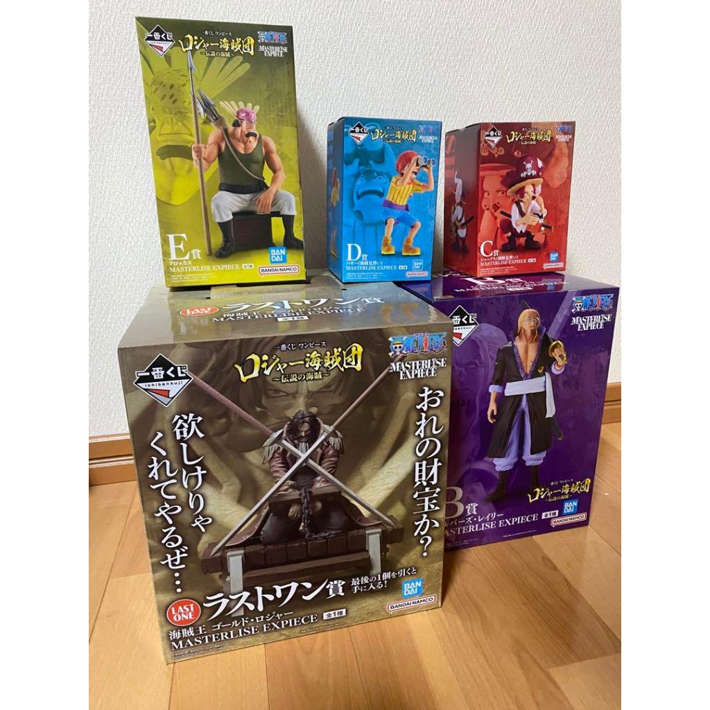 海賊王 一番賞 最後賞刑場哥爾羅傑 F賞浴巾 H賞立牌 A賞B賞席爾巴斯雷利 C賞見習傑克 D賞見習巴奇 E賞可樂克斯