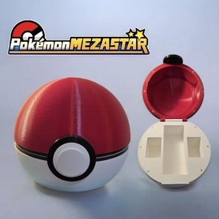 〔獨一無二〕寶可夢精靈球卡盒 Pokemon mezastar卡牌收納盒 大師球寶貝球高級球 收納 磁吸卡盒