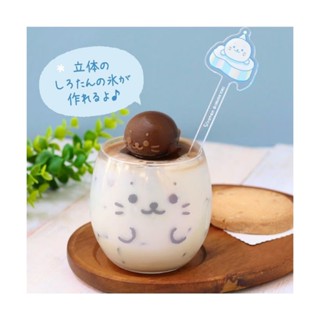 日本 Sirotan 海豹小白 矽膠製冰盒(1入)