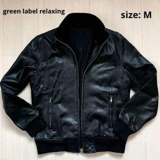 UNITED ARROWS green label relaxing 小羊皮拉鍊夾克 皮衣外套