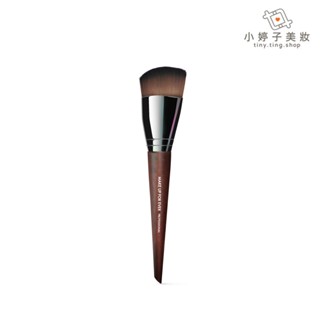 MAKE UP FOR EVER 粉無痕拋光刷 118 小婷子美妝