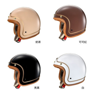 King2｜SEAGUVLL 海鳥牌 海鷗牌 TW-786【職人條紋系列】 復古騎士帽 送防水長鏡片