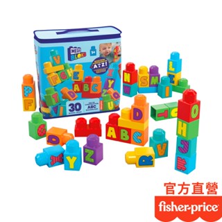 Fisher-Price 費雪美高積木 30片ABC積木