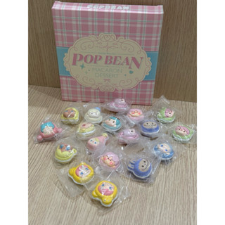 泡泡瑪特 萌粒 馬卡龍 popbean