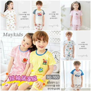 🎉現貨🎉2025春夏新款~韓國Maykids~無螢光棉兒童.男童.女童短袖緹花.竹節棉居家服.家居服.睡衣~小童.大童