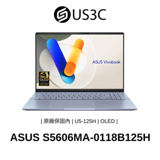 ASUS S5606MA 16吋 3.2K OLED U5-125H 16G 512GSSD 商務辦公 福利品