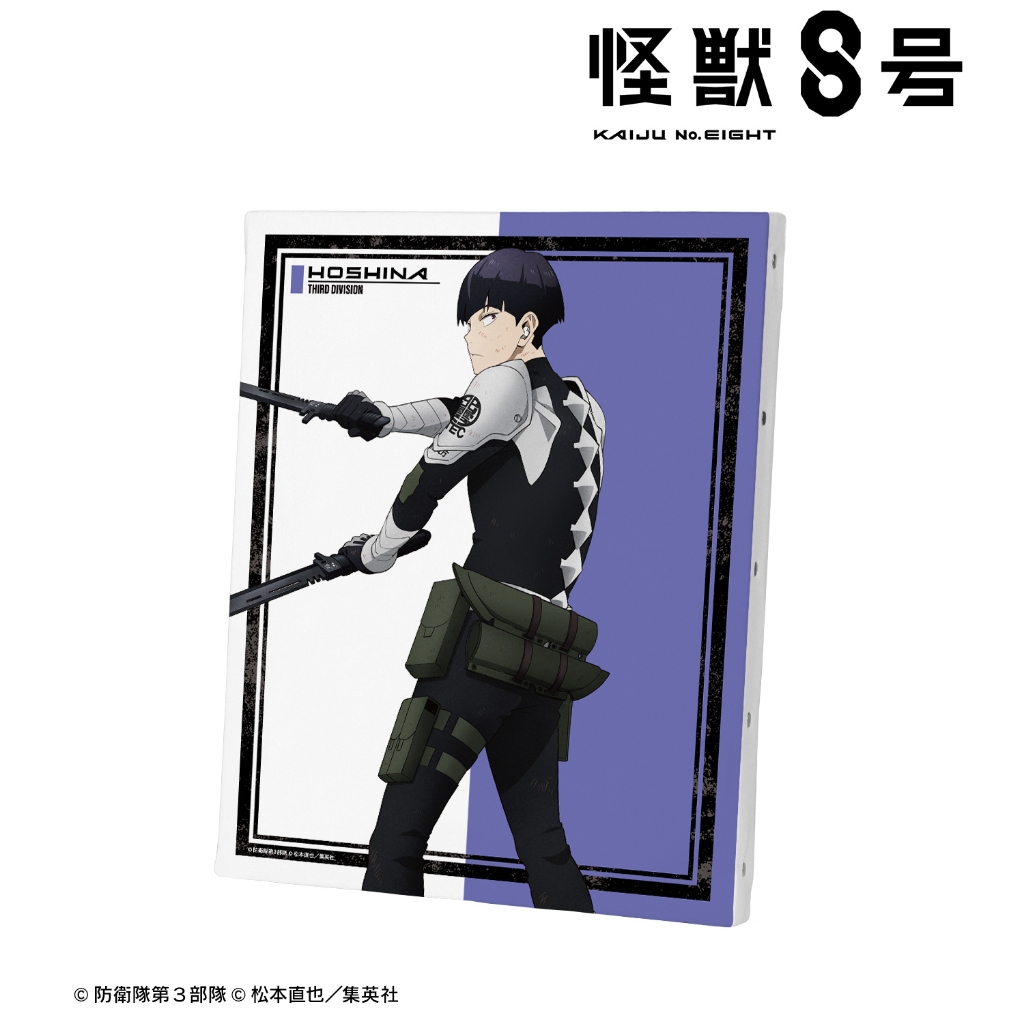 保科宗四郎的價格推薦- 2025年4月| 比價比個夠BigGo 保科宗四郎的價格推薦- 2025年4月| 比價比個夠BigGo