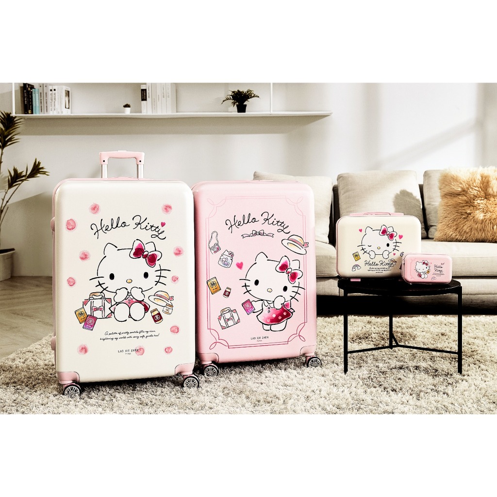 ®八元汽車材料® 2025老協珍 x Hellokitty夢幻聯名28吋行李箱(只有行李箱/全新未拆封)