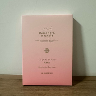 🌸朵茉麗蔻 Domohorn Wrinkle 肌養生水潤面膜4片裝