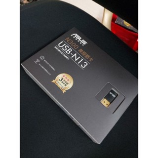 ASUS N300 無線網絡卡 USB-N13 300M
