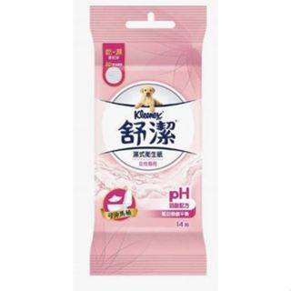 【現貨速出】【舒潔】舒潔女性專用濕式衛生紙14抽 單包
