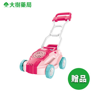 泡泡電動除草機 加價購 [完全贈品] 大樹