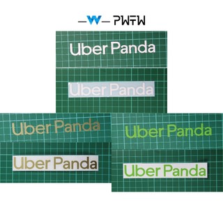 [PWTW] uber Panda foodpanda 熊貓 uber eats 貼紙 防水貼紙 外送貼紙 反光貼紙