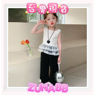 💕ZUNA臺灣現貨當日出貨 ins韓系女童背心蕾絲內搭 女童內搭 兒童背心 女童背心嬰幼兒背心 幼兒背心 蕾絲洋裝 童裝
