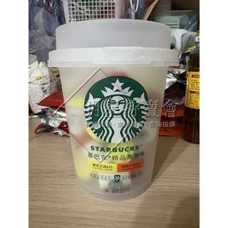 星巴克超精品速溶咖啡冰美式隨星杯 中度烘焙 深度烘焙 明亮柑橘 炭烤杏仁 焦糖 香草