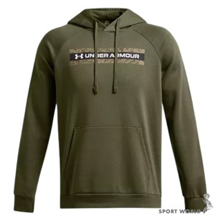 Under Armour UA 長袖上衣 男裝 刷毛 棉質 綠【運動世界】1386595-390