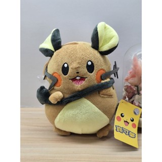 【全新 正版授權】樂玩多 神奇寶貝 寶可夢 Pokémon 咚咚鼠 15cm 吊飾玩偶 絨毛娃娃 玩偶 生日 聖誕 禮物