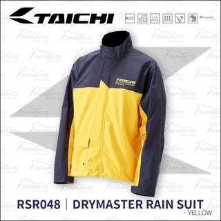 【趴趴騎士】TAICHI RSR048 Drymaster 雨衣 - 黃