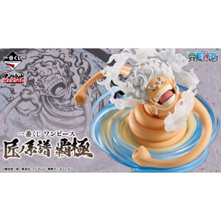 預購呦~ヾ(•ω•`)o日版 一番賞 海賊王 航海王 匠之系譜 覇極 A賞魯夫 B賞傑克 C賞索隆 D賞基德 E賞波妮