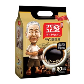 亞發 KopiO咖啡烏(含糖) 400g