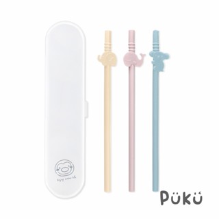 【PUKU藍色企鵝】動物矽膠吸管3入組 (含儲存盒) 兒童餐具 食品級矽膠