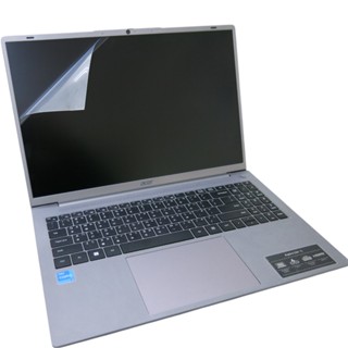 【Ezstick】ACER Aspire AL16-31P 靜電式 螢幕貼 (可選鏡面或霧面)