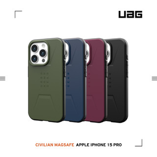 【威禹官方直營】UAG 磁吸式(MagSafe)耐衝擊簡約保護殼 適用iPhone15/Plus/Pro/ProMax