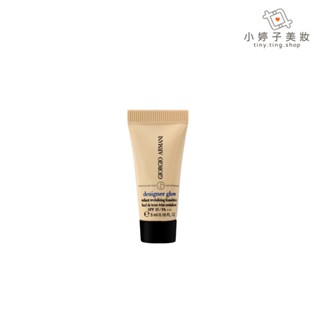 Giorgio Armani 設計師水燦光影粉底 5ml 多色可選 小婷子美妝