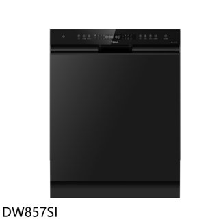 TEKA【DW857SI】半嵌式熱烘存自動開門洗碗機(全省安裝)(7-11商品卡5300元) 歡迎議價