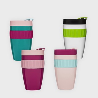 瑞典Sagaform Tritan 環保耐熱隨行杯400ml 四色/設計師設計/瑞典知名品牌【Aelgmark】