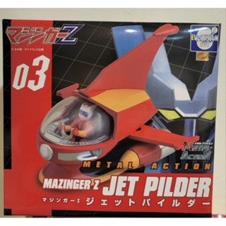 現貨 日版 Evolution toy 無敵鐵金剛 jet pilder指揮艇 03 含頭像