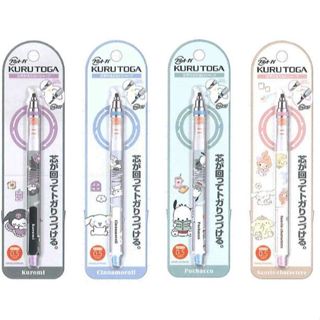 Uni 轉轉筆 Sanrio 三麗鷗 Uni KuruToga 自動鉛筆 kitty 酷洛米 0.5mm 雙子星 大耳狗