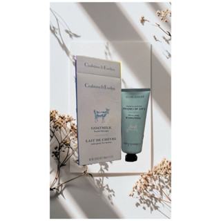 Crabtree & Evelyn瑰柏翠 山羊奶護手霜100g｜Goatmilk Hand Therapy (無盒版)