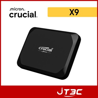 Micron 美光 Crucial X9 SSD 外接式固態硬碟 行動碟 隨身碟 五年保