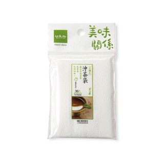 【UdiLife】 生活大師 美味關係 手提式沖茶袋 小 36枚